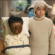 Silence of the Lambs (Evan & Emery, Fresh off the Boat)