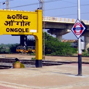 Ongole, India