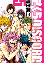 Sakura Discord (Masuda Eiji)