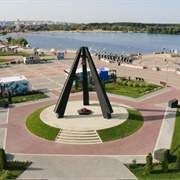 Penza, Russia