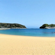 Yui No Hama Marine Park, Isahaya, Nagasaki
