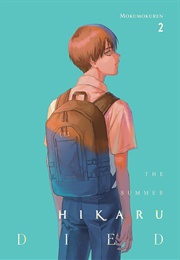 The Summer Hikaru Died Volume 2 (Mokumokuren)