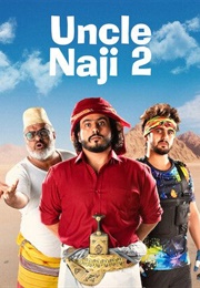 Uncle Naji 2 (2021)