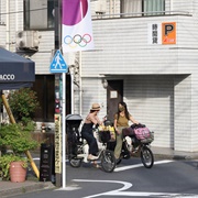 Tomigaya, Tokyo, Japan