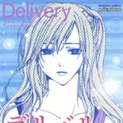 Delivery