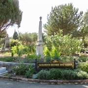 Sacramento Old City Cemetery