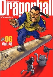 Dragon Ball 完全版, #6 (Toriyama Akira)