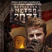 The World's End (Novel)