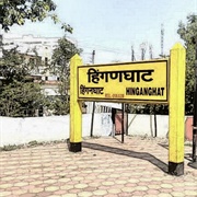 Hinganghat, India
