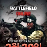 Battlefield: Online