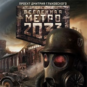 Heritage of the Ancestors (Novel)