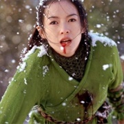 Mei - House of Flying Daggers