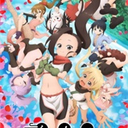 Kunoichi Tsubaki No Mune No Uchi