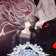 Why Ophelia Couldn't Leave