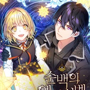 Elizabeth of Velpera