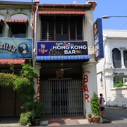 Hong Kong Bar, Penang, Malaysia