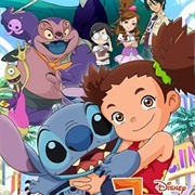 Stitch
