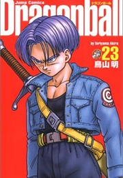 Dragon Ball 完全版, #23 (Toriyama Akira)