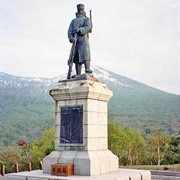 Hakkōda Mountains Incident:Snowstorm Kills 199