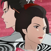 Ōoku: The Inner Chambers