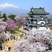 Aomori, Honshu, Japan