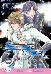 Hero Heel Vol 1 (Makoto Tateno)