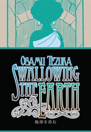 Swallowing the Earth (Osamu Tezuka)