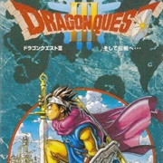 Dragon Quest III: The Seeds of Salvation