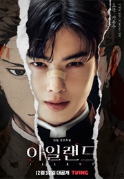 Priest Johan #2 (Island)