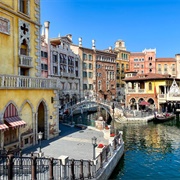 Ristorante Di Canaletto