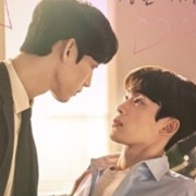 The Director Who Buys Me Dinner (2022)