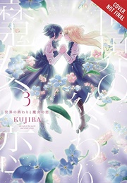 A Witch's Love at the End of the World (Kujira)