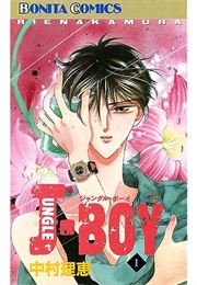 Jungle Boy 3 (Rie Nakamura)