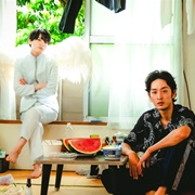 One Room Angel (2023)