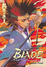 Blade of the Immortal, Volume 12 (Hiroaki Samura)