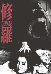 Demons (1971)
