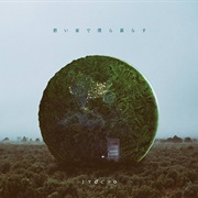 Jyocho - 碧い家で僕ら暮らす