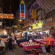 Temple Street Night Market (Hong Kong)