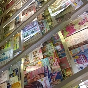 Press Shop Shopping Nivelles