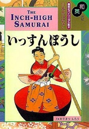 The Inch High Samurai (McCarthy, Ralph F.)