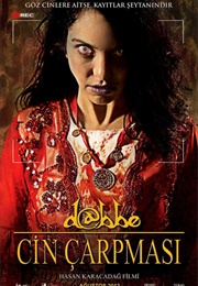 D@Bbe the Possession (2013)