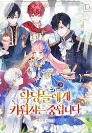 I'm Being Raised by Villains (Manhwa)