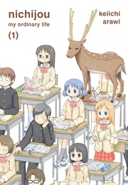 Nichijou Vol. 1 (Keiichi Arawi)