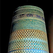 Kalta Minor, Khiva