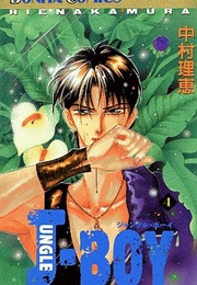 Jungle Boy 4 (Rie Nakamura)