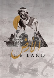 The Land (1970)