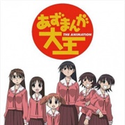 Azumanga Daioh: The Animation (2002)