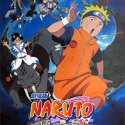 Naruto (Movie 3: &quot;Naruto the Movie: Guardians of the Crescent Moon Kingdom&quot;)