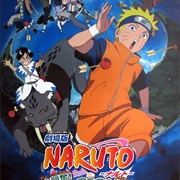 Naruto (Movie 3: "Naruto the Movie: Guardians of the Crescent Moon Kingdom")