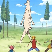 Long Ring Long Land Arc